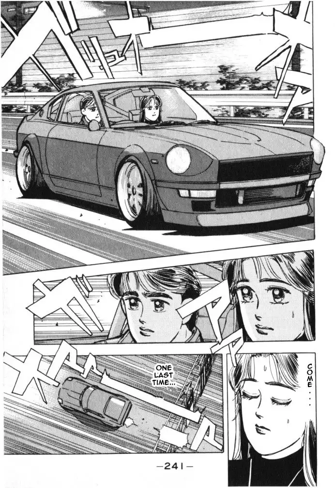 Wangan Midnight Chapter 23 9